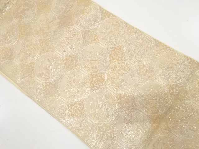 JAPANESE KIMONO / ANTIQUE KIMONO / SILK / WOVEN KIKU